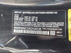2019 Mini Hardtop John Cooper Works Black vin: WMWXM9C53K2H39238 2019 Mini Hardtop John Cooper Works Black vin: WMWXM9C53K2H39238