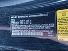 2017 Mini Hardtop Cooper S Черный vin: WMWXP7C5XH2C61386