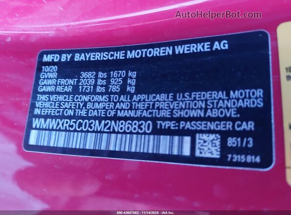 WMWXR5C03M2N86830 2021 MINI HARDTOP Красный Вид подкапотного пространства