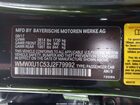 2018 Mini Hardtop Cooper Черный vin: WMWXU1C53J2F79992