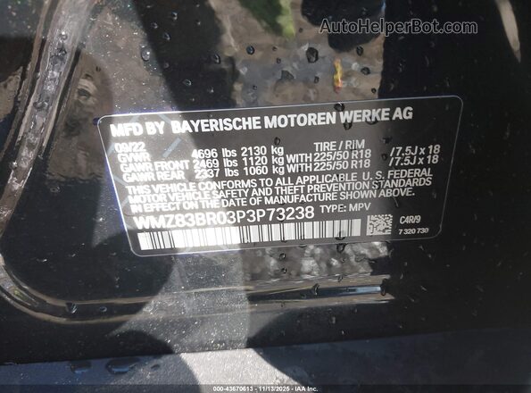 WMZ83BR03P3P73238 2023 MINI COUNTRYMAN Черный Вид подкапотного пространства