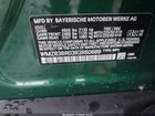 2024 Mini Countryman Cooper S Зеленый vin: WMZ83BR03R3R60689