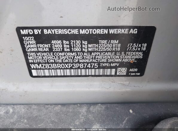 WMZ83BR0XP3P87475 2023 MINI COUNTRYMAN Серебряный Вид подкапотного пространства