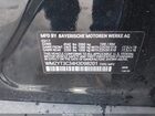 2017 Mini Countryman Cooper S Черный vin: WMZYT3C34H3D98201