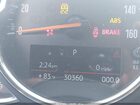 2017 Mini Countryman Cooper S Черный vin: WMZYT3C34H3D98201