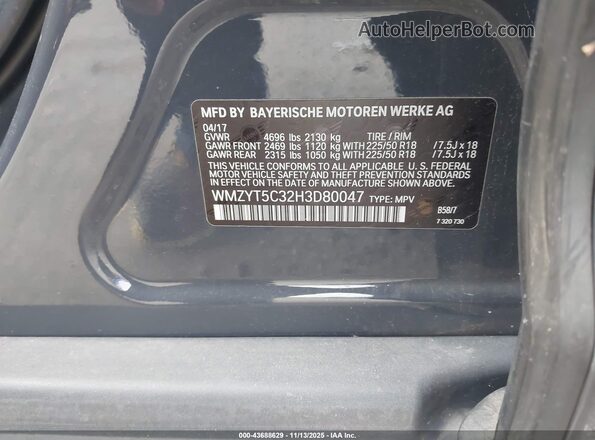 WMZYT5C32H3D80047 2017 MINI COUNTRYMAN Серый Вид подкапотного пространства