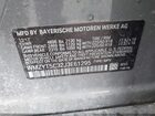2018 Mini Countryman Cooper S Серый vin: WMZYT5C32J3E61295