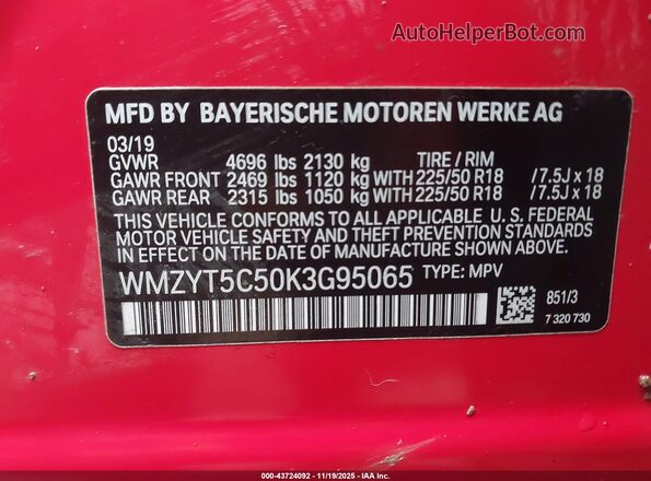 WMZYT5C50K3G95065 2019 MINI COUNTRYMAN Красный Вид подкапотного пространства