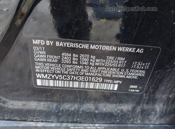 WMZYV5C37H3E01629 2017 MINI COUNTRYMAN Черный Вид подкапотного пространства
