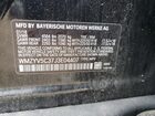 2018 Mini Cooper Countryman All4 Black vin: WMZYV5C37J3E04407
