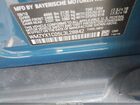 2020 Mini Countryman Cooper S Синий vin: WMZYX1C05L3L28842