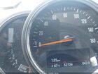 2020 Mini Countryman Cooper S Синий vin: WMZYX1C05L3L28842