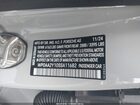 2025 Porsche Taycan 4 Серый vin: WP0AA2Y10SSA11682