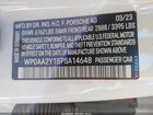 2023 Porsche Taycan   Белый vin: WP0AA2Y15PSA14648