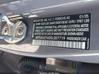 2025 Porsche Panamera 4 Purple vin: WP0AA2YA0SL007719