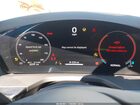 2025 Porsche Panamera 4 Gray vin: WP0AA2YA3SL004779