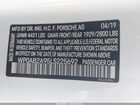 2020 Porsche 911 Carrera 4s/carrera S White vin: WP0AB2A95LS225692