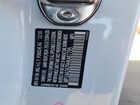 2017 Porsche Cayenne White vin: WP1AA2A29HKA87795
