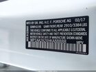 2017 Porsche Cayenne Platinum Edition Белый vin: WP1AA2A2XHKA88888