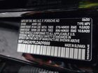 2020 Porsche Cayenne   Черный vin: WP1AA2AY9LDA09888