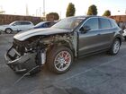 2025 Porsche Cayenne S Gray vin: WP1AL2AY7SDA19554