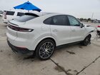 2025 Porsche Cayenne Coupe Серый vin: WP1BA2AYXSDA30882