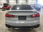 2021 Audi Rs5 Серый vin: WUAAWCF55MA902816