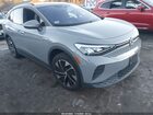 2021 Volkswagen Id.4 Awd Pro Серый vin: WVGJNPE28MP062733
