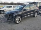 2017 Volkswagen Tiguan Wolfsburg Черный vin: WVGSV7AX7HW500143