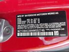 2022 Toyota Gr Supra 3.0 Premium Красный vin: WZ1DB0C06NW052746