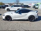 2023 Toyota Gr Supra A91-mt Edition Белый vin: WZ1DB0G02PW053972