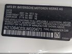 2020 Toyota Gr Supra 3.0 Premium White vin: WZ1DB4C03LW020471 2020 Toyota Gr Supra 3.0 Premium White vin: WZ1DB4C03LW020471