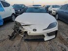 2020 Toyota Supra Base White vin: WZ1DB4C09LW028090