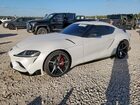 2020 Toyota Supra Base White vin: WZ1DB4C09LW031359