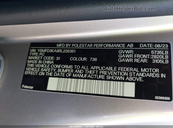 YSMFD3KA9RL226351 2024 POLESTAR 2 Beige Вид підкапотного простору