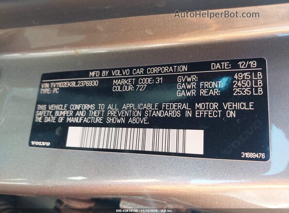 YV1102EK8L2376930 2020 VOLVO V60 Золотой Вид подкапотного пространства