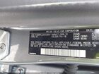 2017 Volvo S60 T5 Dynamic Gray vin: YV126MFL2H2423611