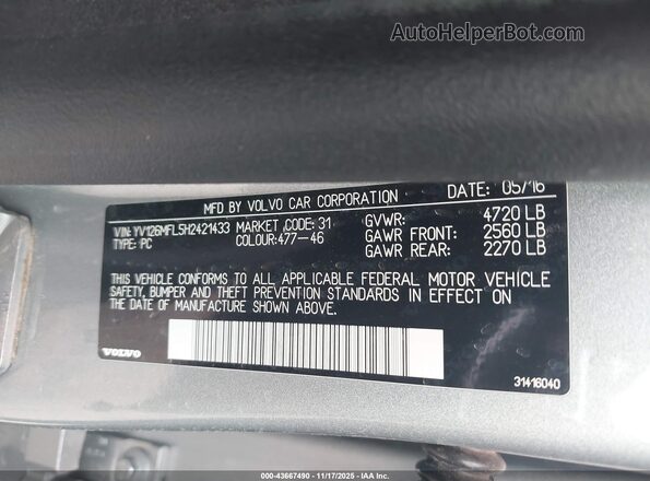 YV126MFL5H2421433 2017 VOLVO S60 Серебряный Вид подкапотного пространства