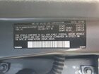 2017 Volvo V60 T5 Premier Gray vin: YV140MEK2H1337627