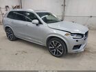 2023 Volvo Xc90 B6 Plus 6-seater Silver vin: YV40621N7P1902568