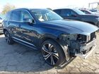 2025 Volvo Xc90 B6 Ultra Blue vin: YV4062JF2S1296372