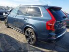 2025 Volvo Xc90 B6 Ultra Blue vin: YV4062JF2S1296372