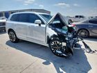 2026 Volvo Xc90 Ultra Белый vin: YV4062JF7T1435767