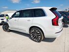2026 Volvo Xc90 Ultra Белый vin: YV4062JF7T1435767