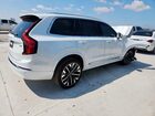 2026 Volvo Xc90 Ultra Белый vin: YV4062JF7T1435767