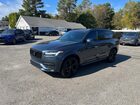 2025 Volvo Xc90 Ultra Серый vin: YV4062PF4S1291357