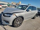 2025 Volvo Xc90 Core Silver vin: YV4062PJ3S1333358