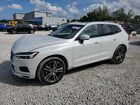 2020 Volvo Xc60 T5 Momentum White vin: YV4102DK8L1490565