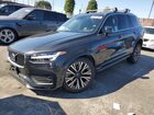 2022 Volvo Xc90 T5 Momentum Gray vin: YV4102PK7N1794341