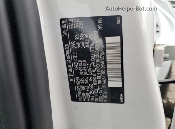 YV4102RK2L1478193 2020 VOLVO XC60 Белый Панорамный вид салона 360°